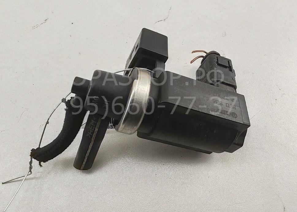 Клапан электромагнитный