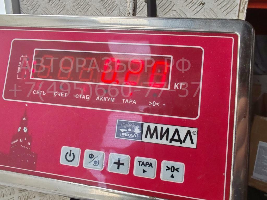 Клапан электромагнитный