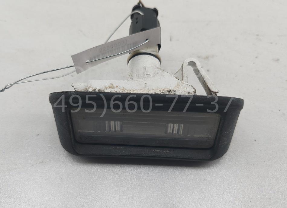 Фонарь подсветки номера