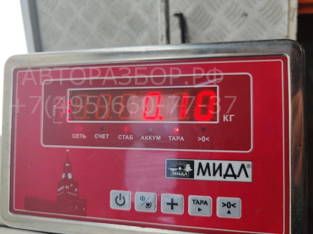 Фонарь подсветки номера