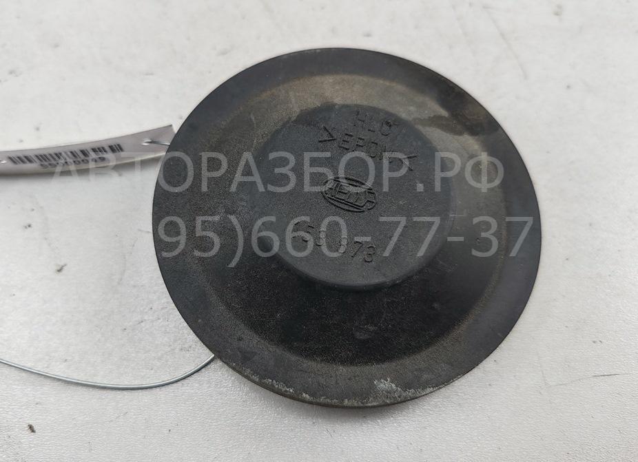 Крышка фары левой