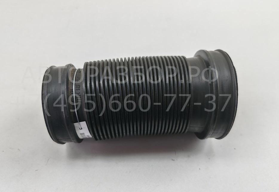 Трубка топливная