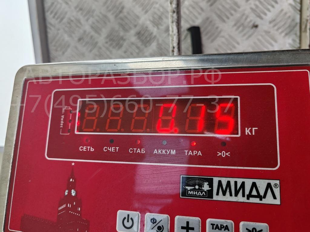 Трубка топливная