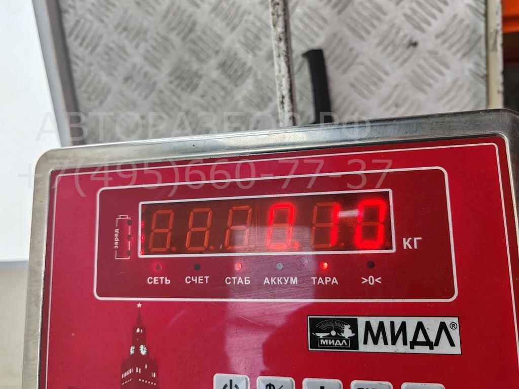 Трубка топливная