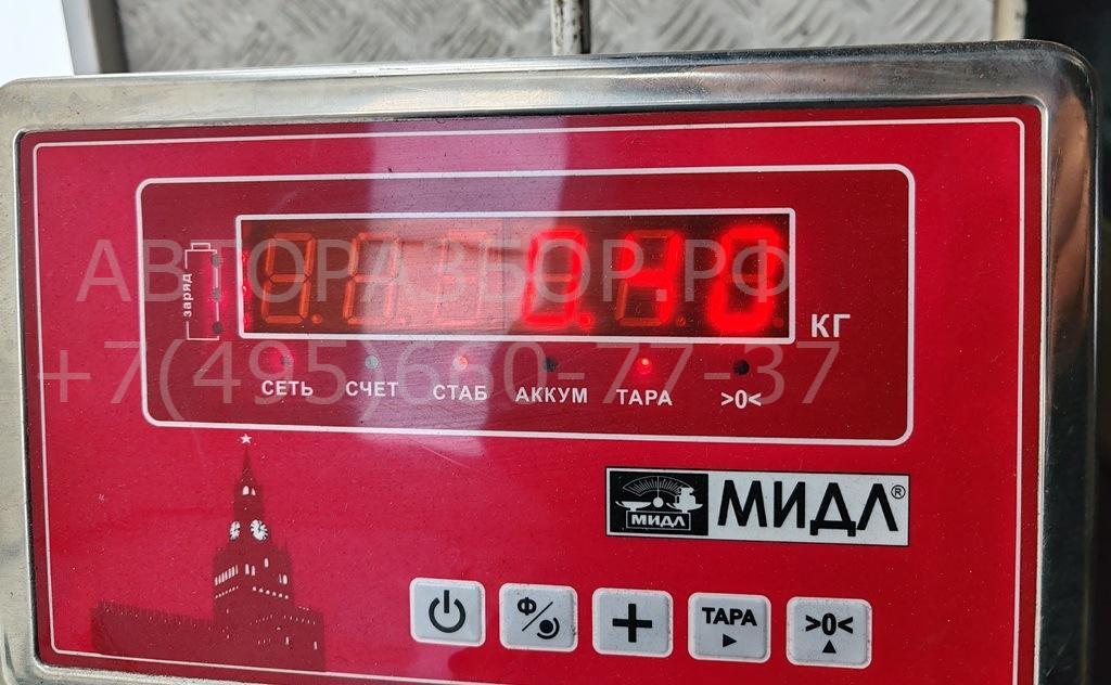 Переключатель подрулевой