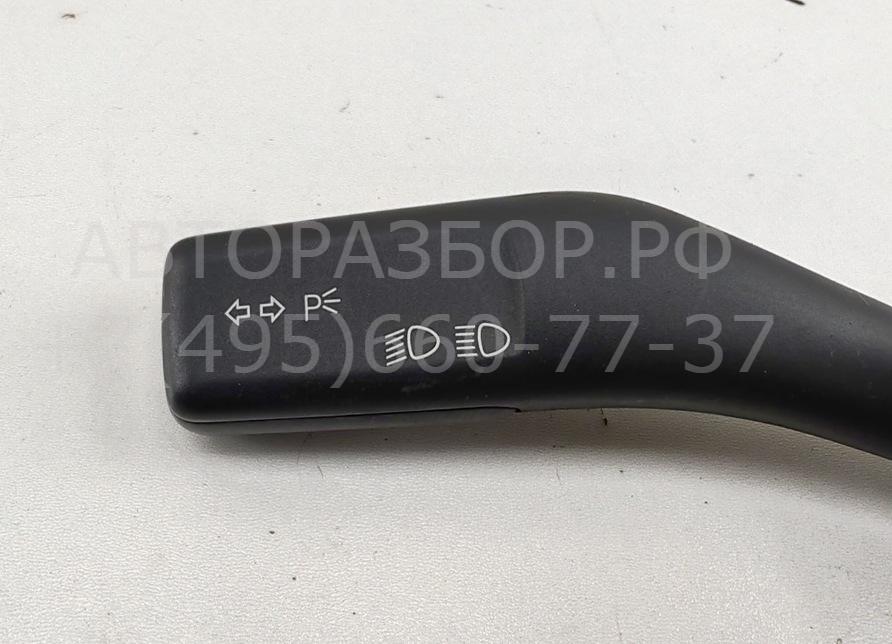 Переключатель поворотов подрулевой