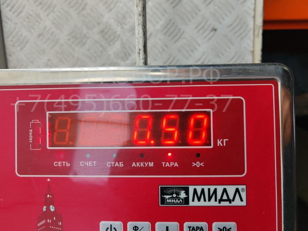 Замок зажигания