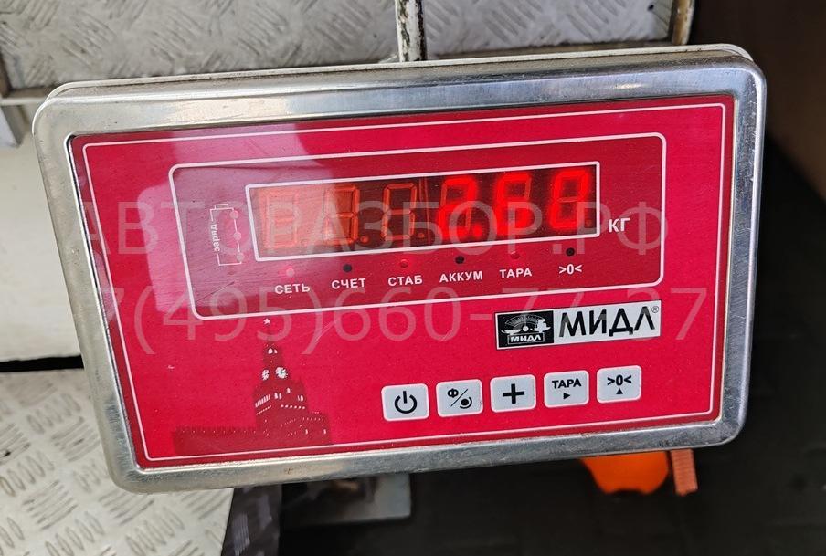 Вентилятор радиатора