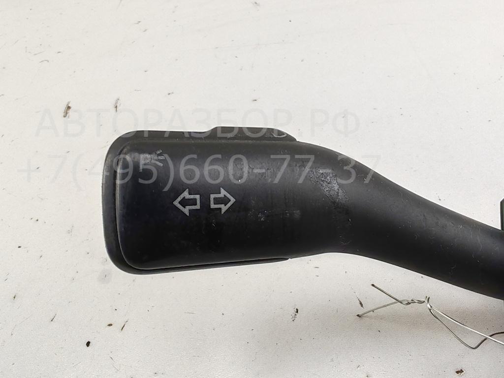 Переключатель поворотов подрулевой