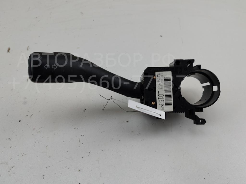 Переключатель поворотов подрулевой