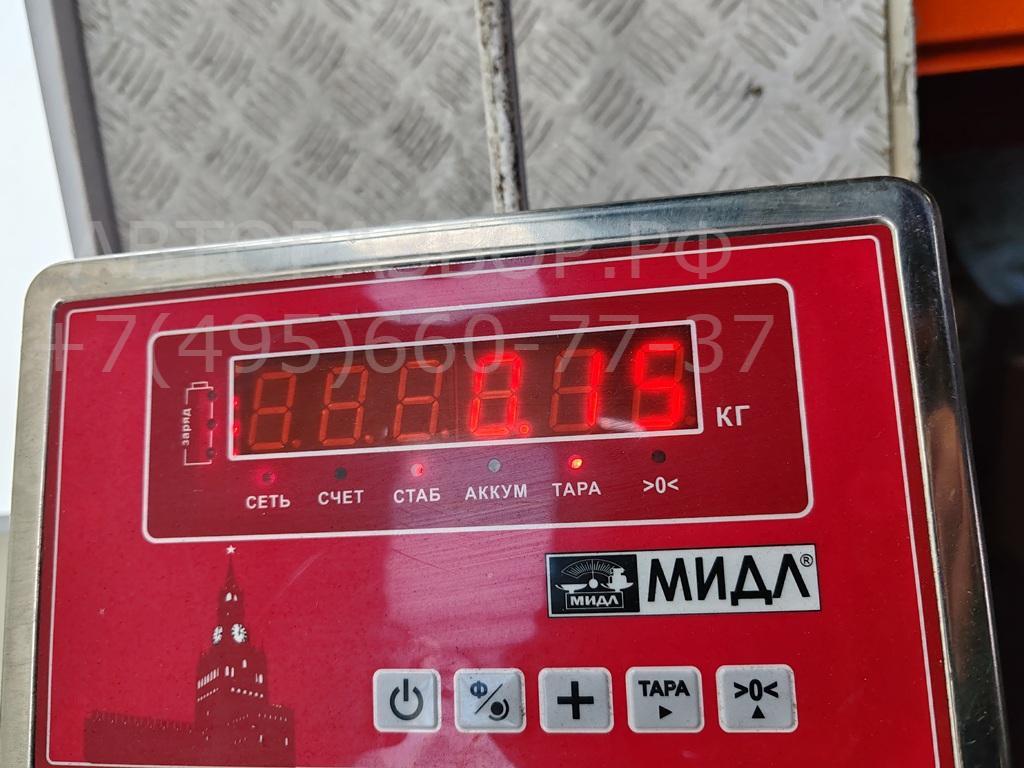 Переключатель стеклоочистителей