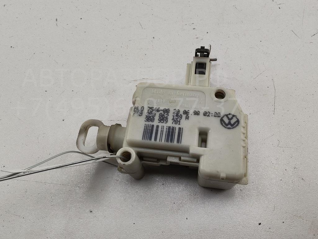 Активатор замка багажника