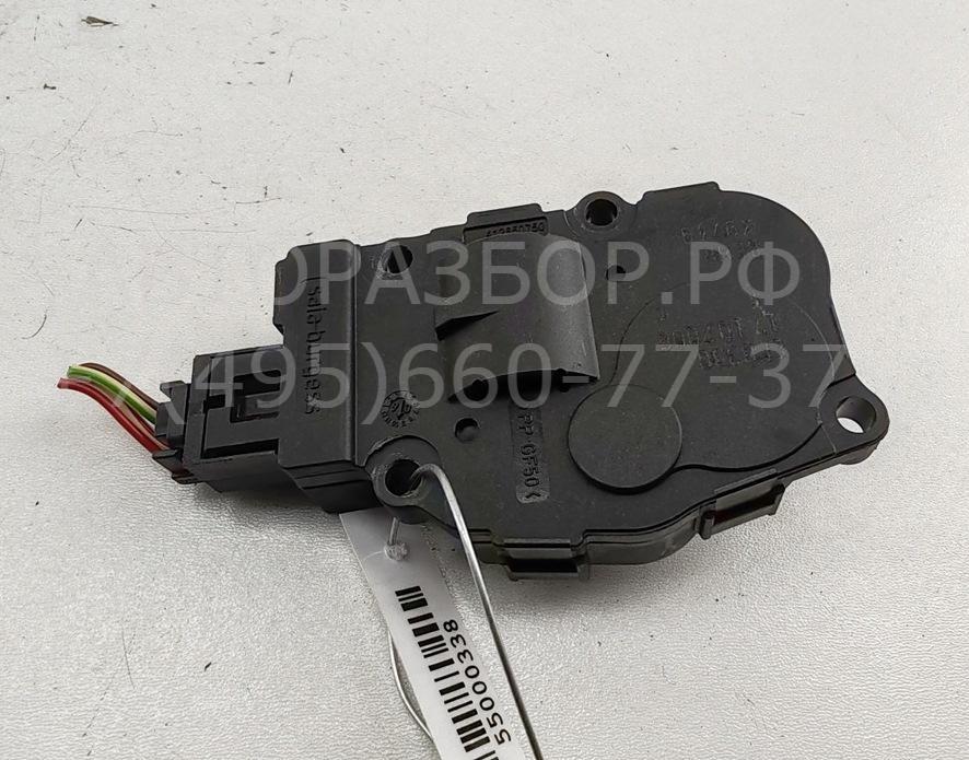 Моторчик заслонки печки