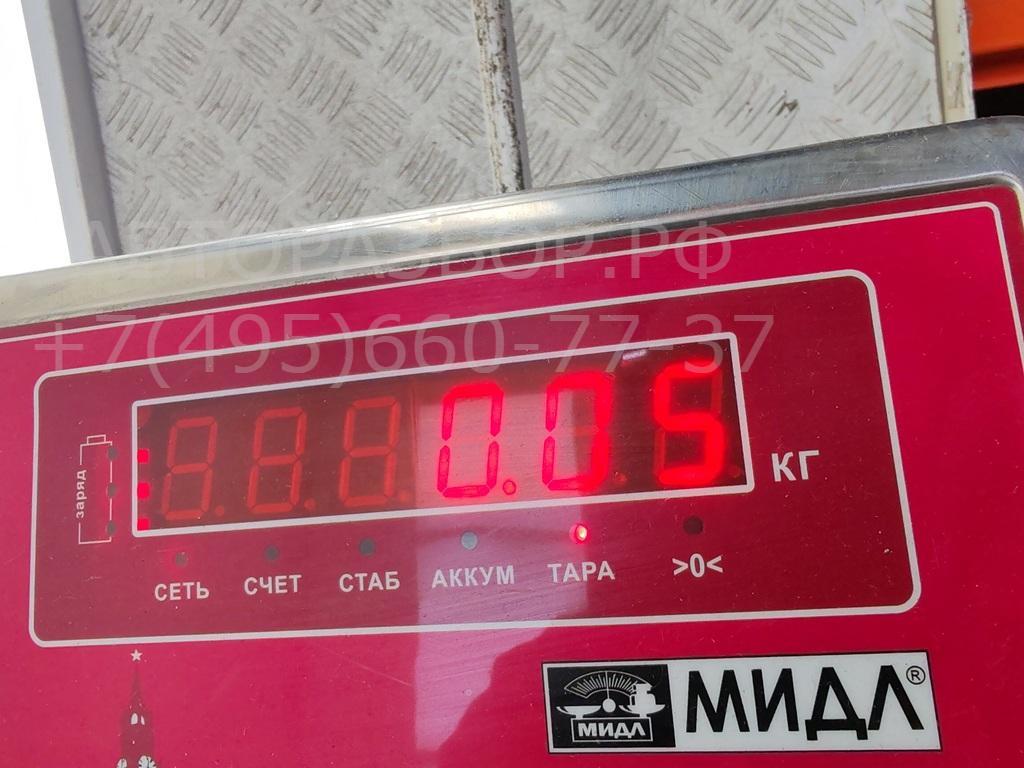 Моторчик заслонки печки