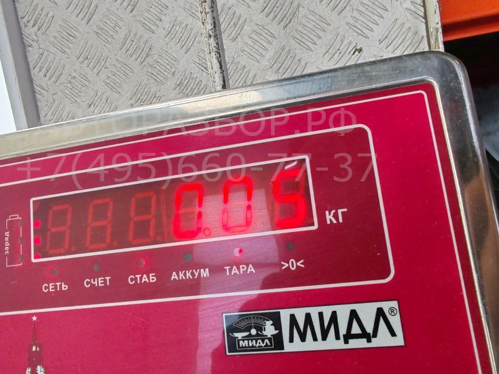 Моторчик заслонки печки