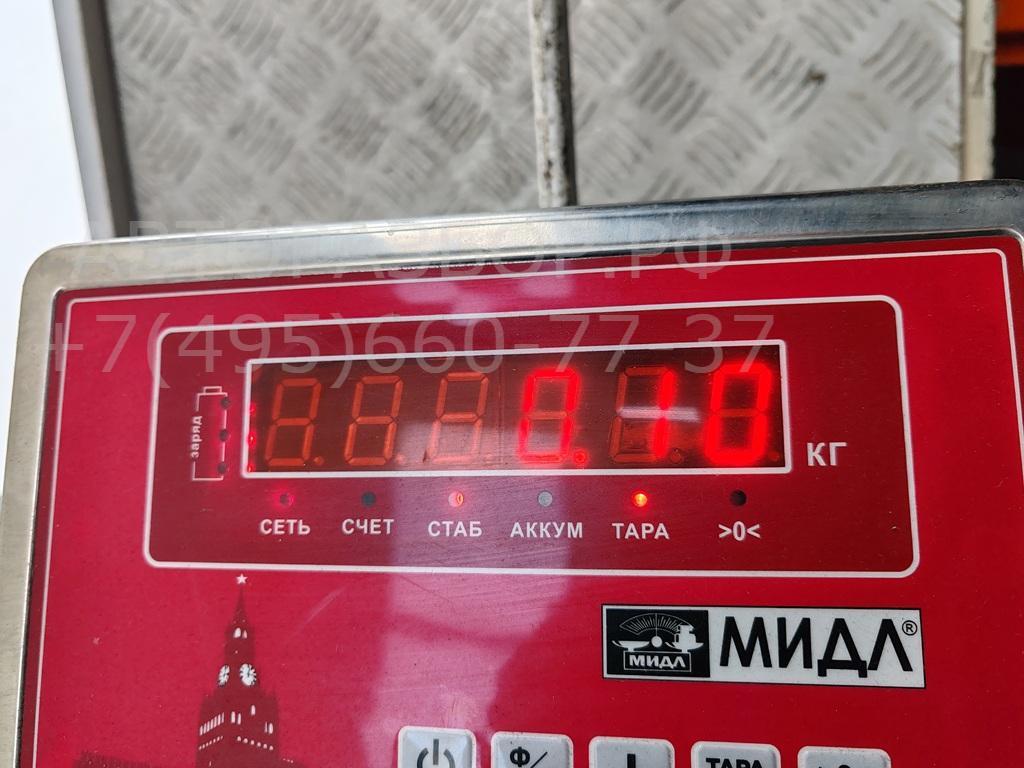 Переключатель поворотов подрулевой