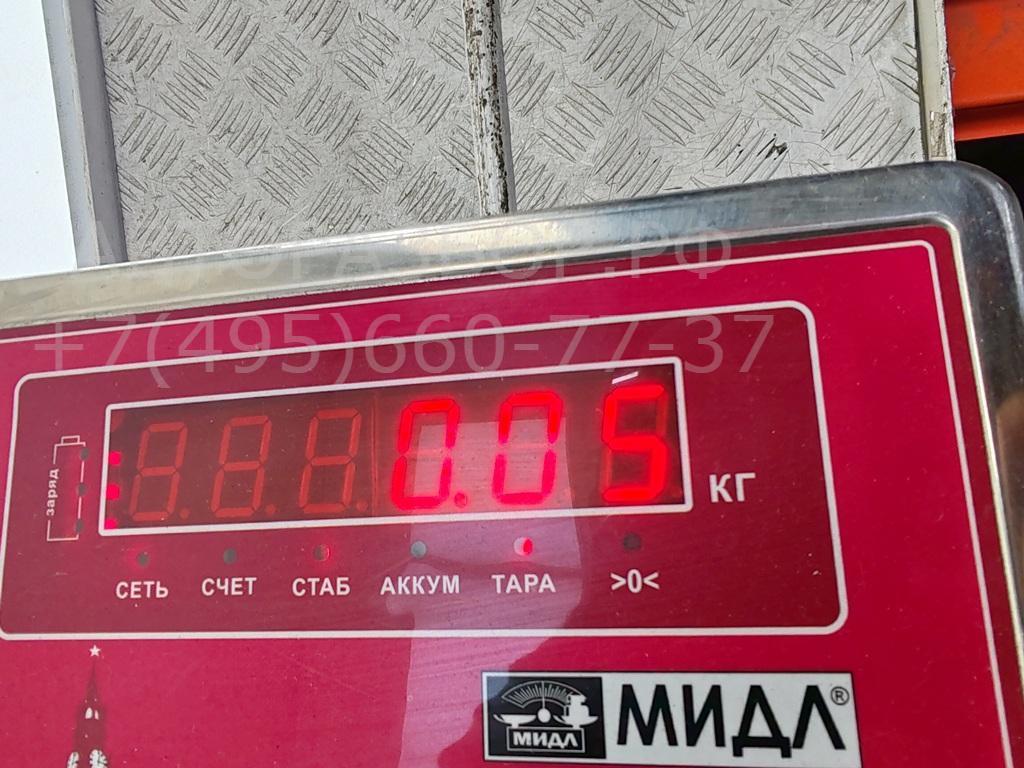 Моторчик заслонки печки