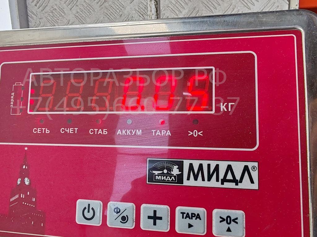 Моторчик заслонки печки