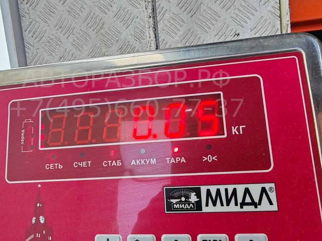 Моторчик заслонки печки