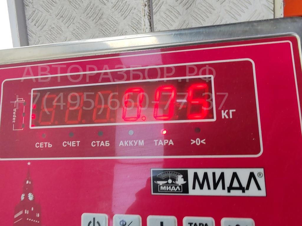 Моторчик заслонки печки