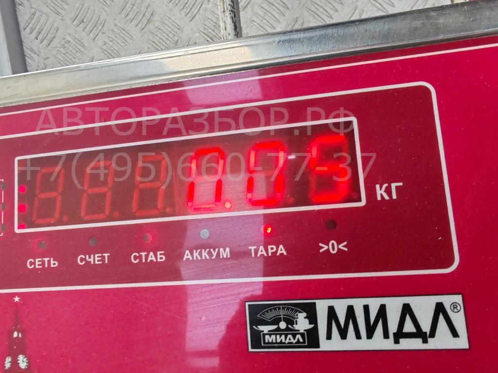 Моторчик заслонки печки