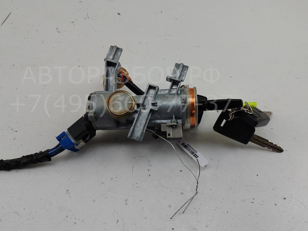 Замок зажигания