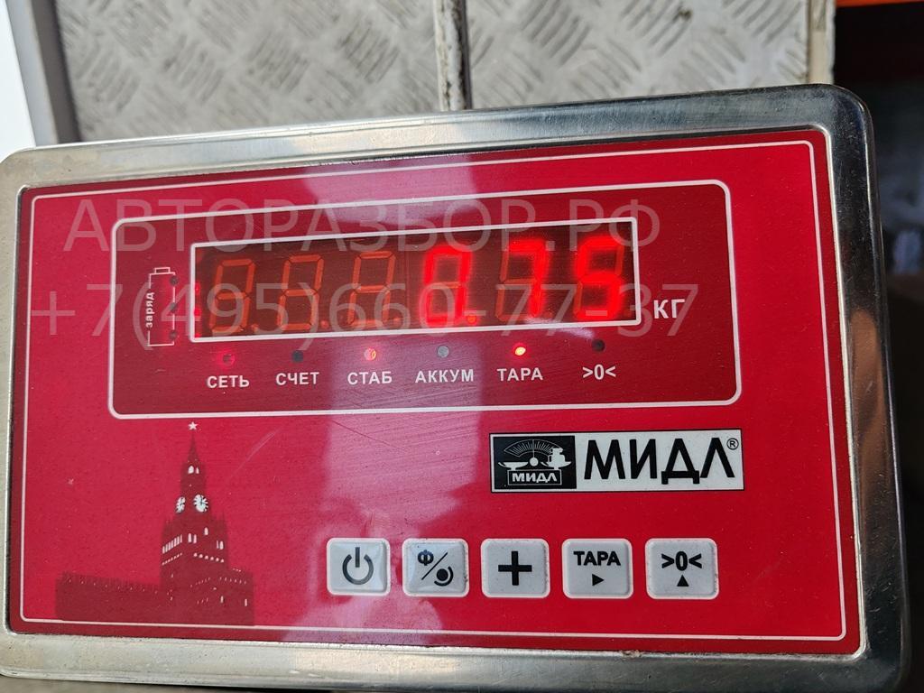 Кардан рулевой