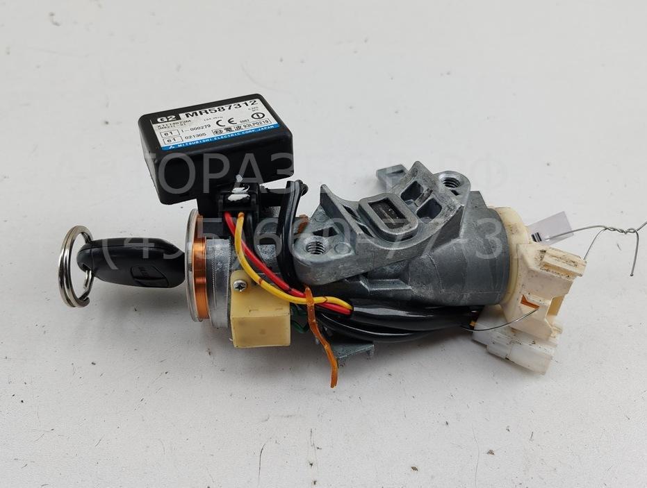 Замок зажигания