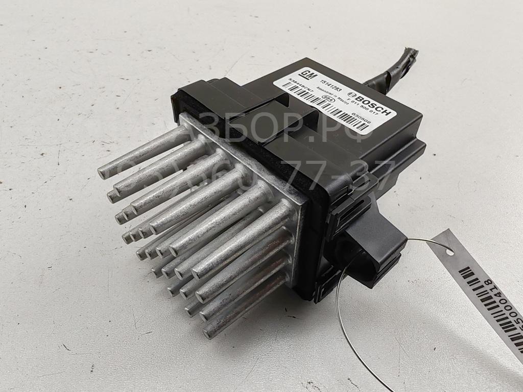 Резистор отопителя