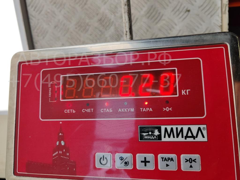 Замок багажника