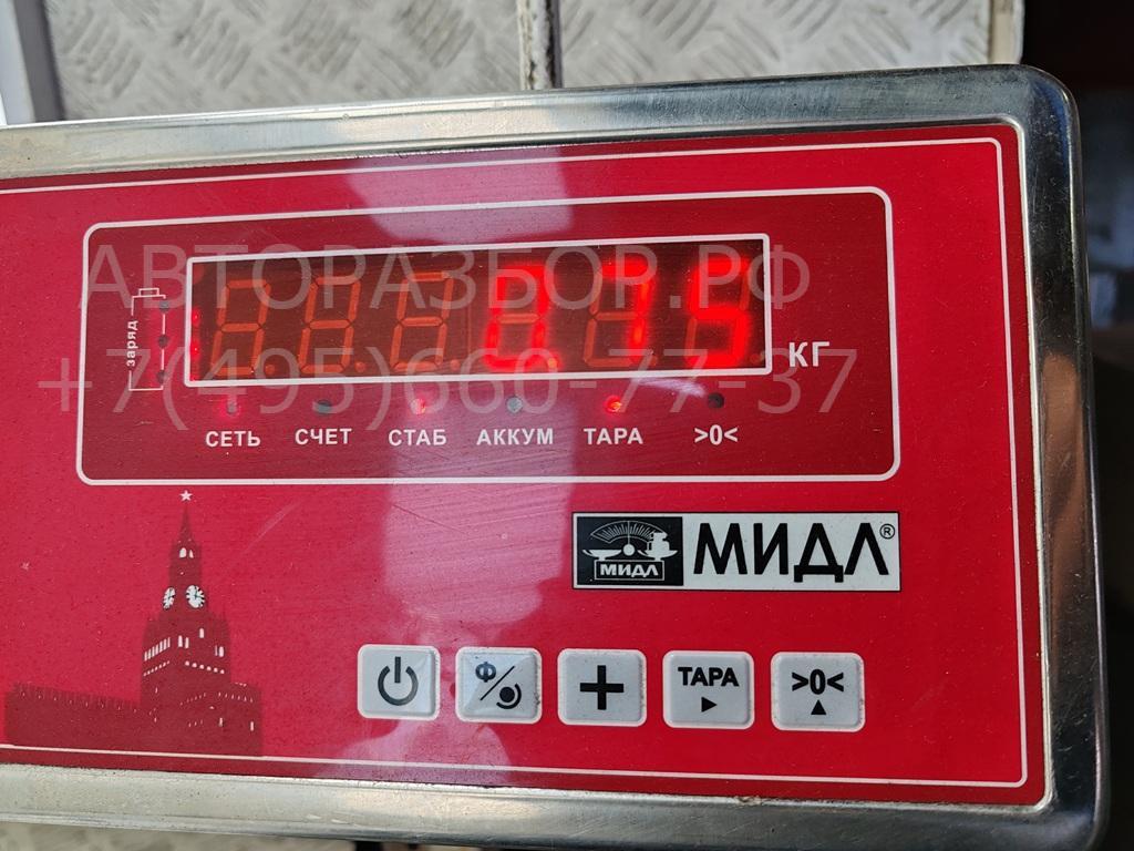 Замок зажигания