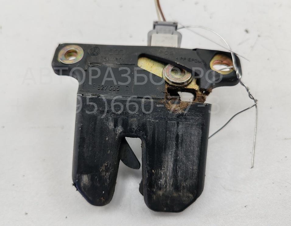 Замок багажника