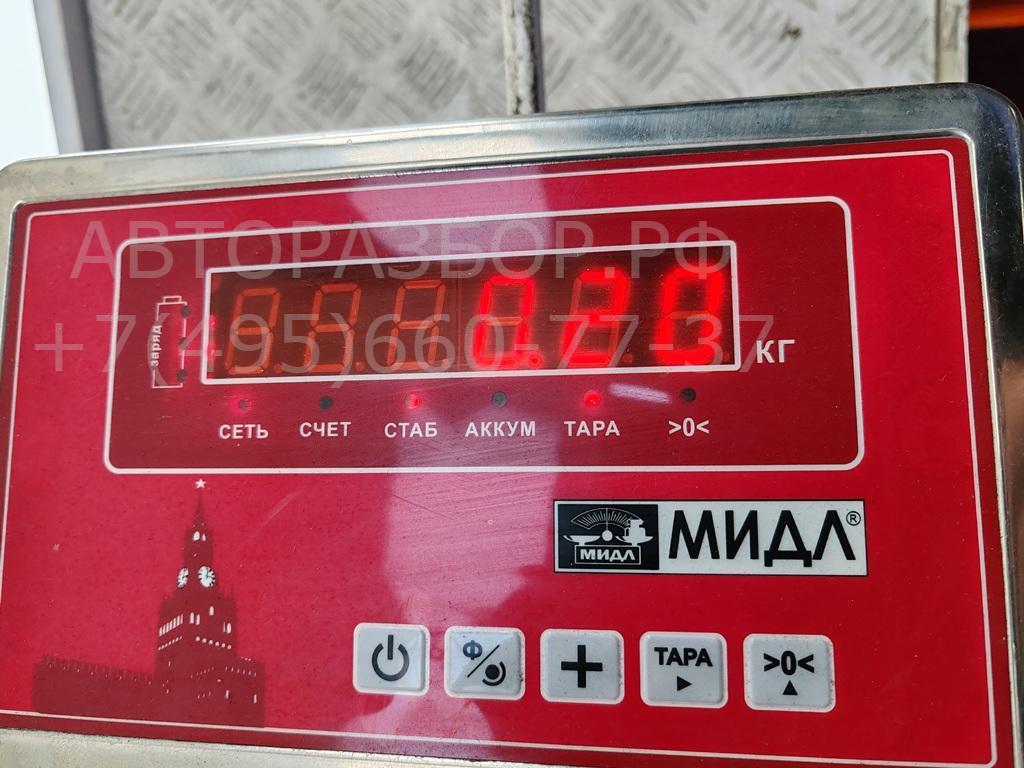 Замок багажника