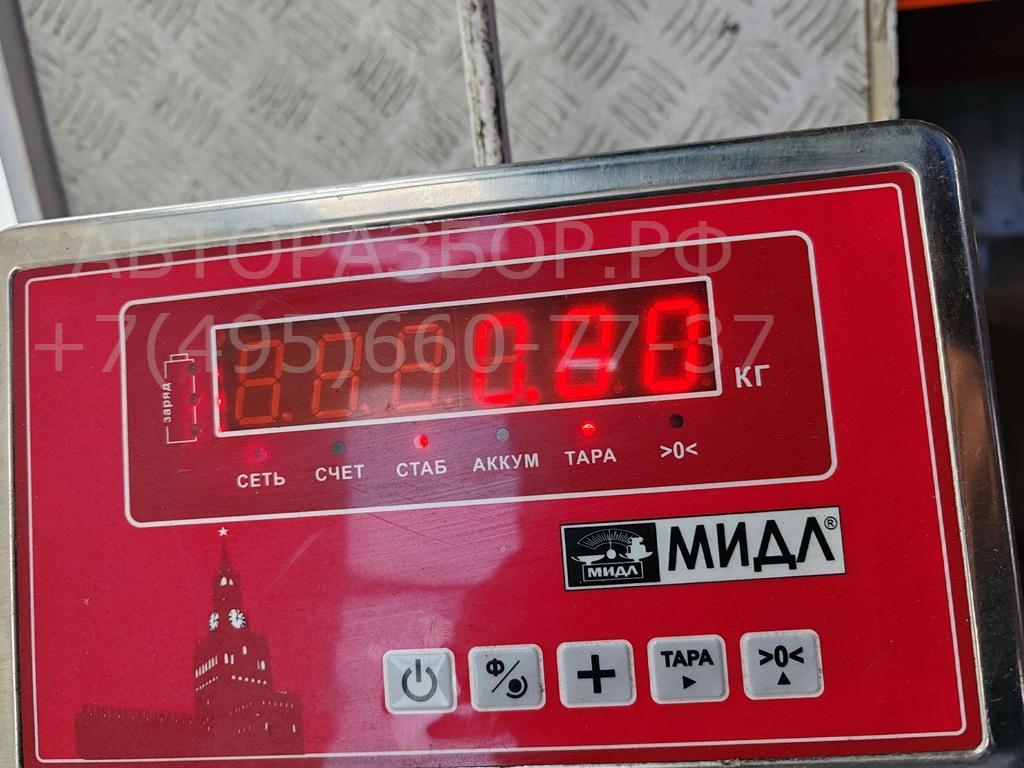 Замок зажигания