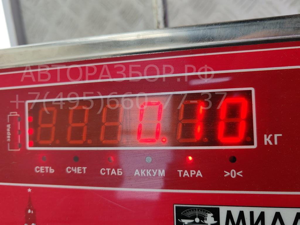 Моторчик заслонки печки