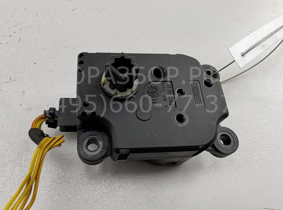 Моторчик заслонки печки