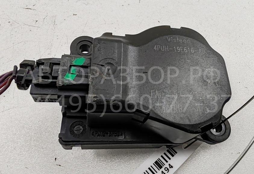 Моторчик заслонки печки