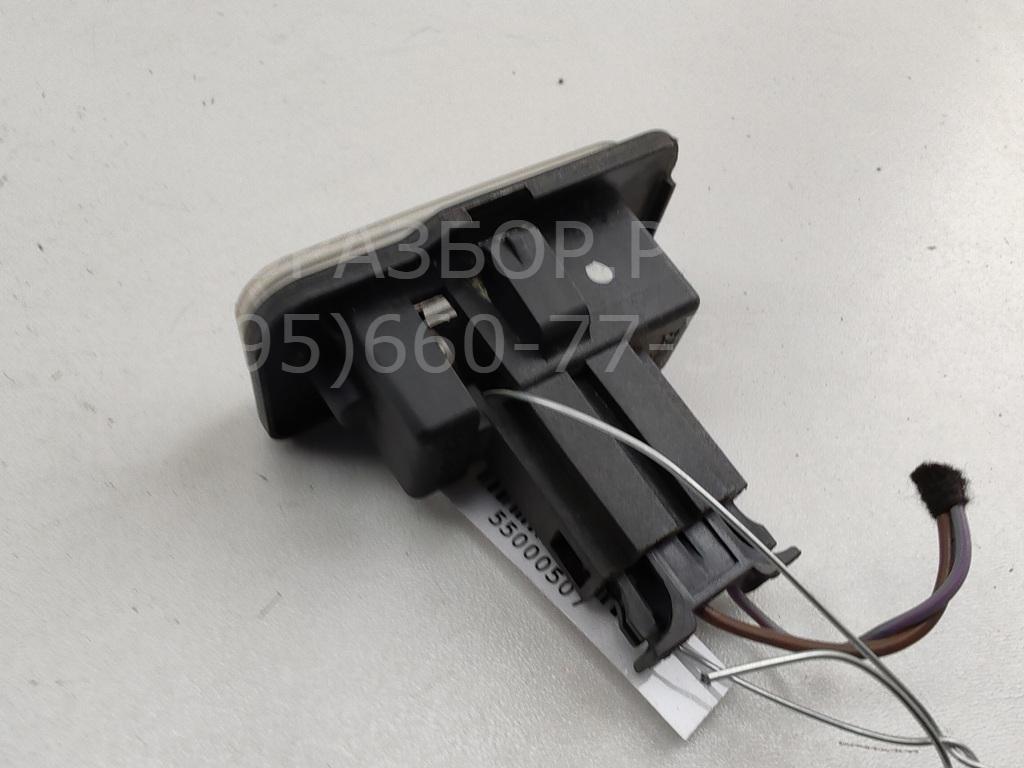 Фонарь подсветки номера