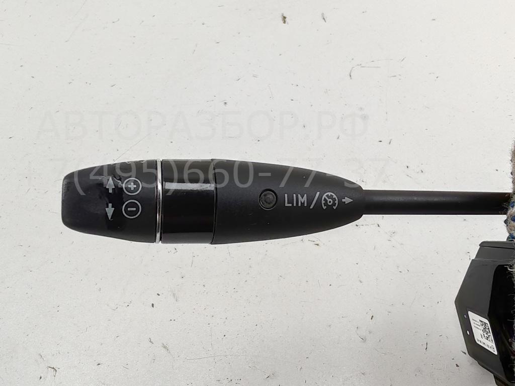 Кулиса МКПП / АКПП