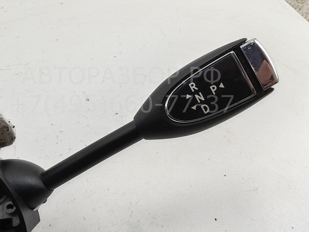 Кулиса МКПП / АКПП