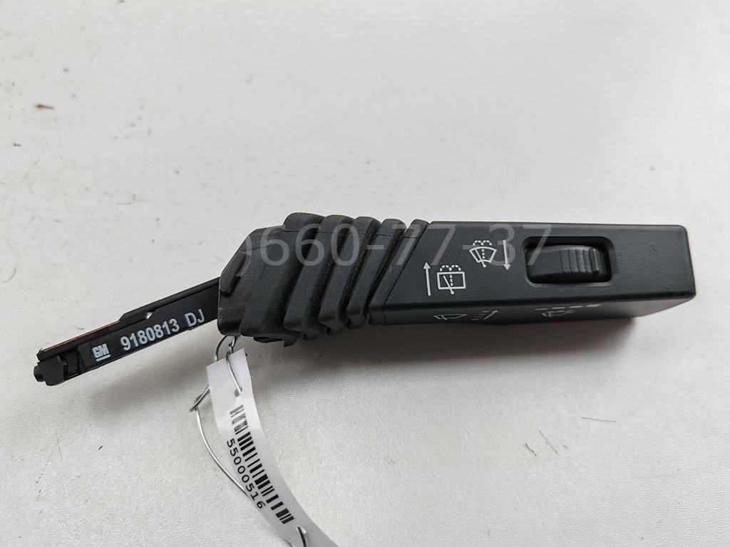 Переключатель стеклоочистителей