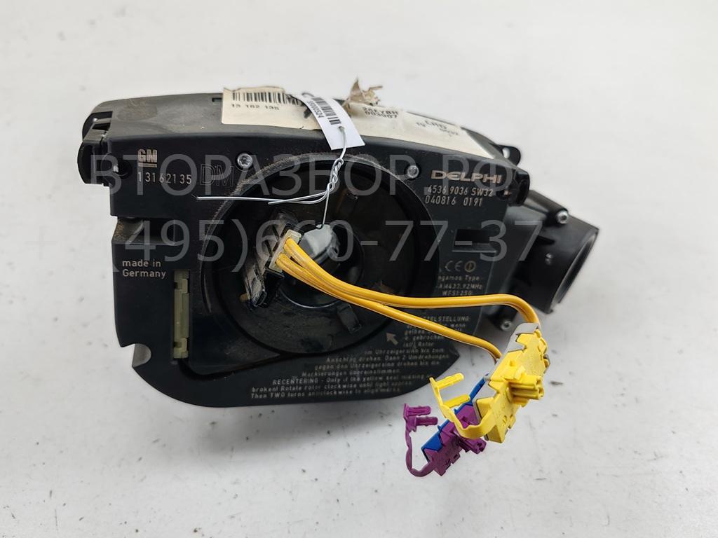 Переключатель подрулевой