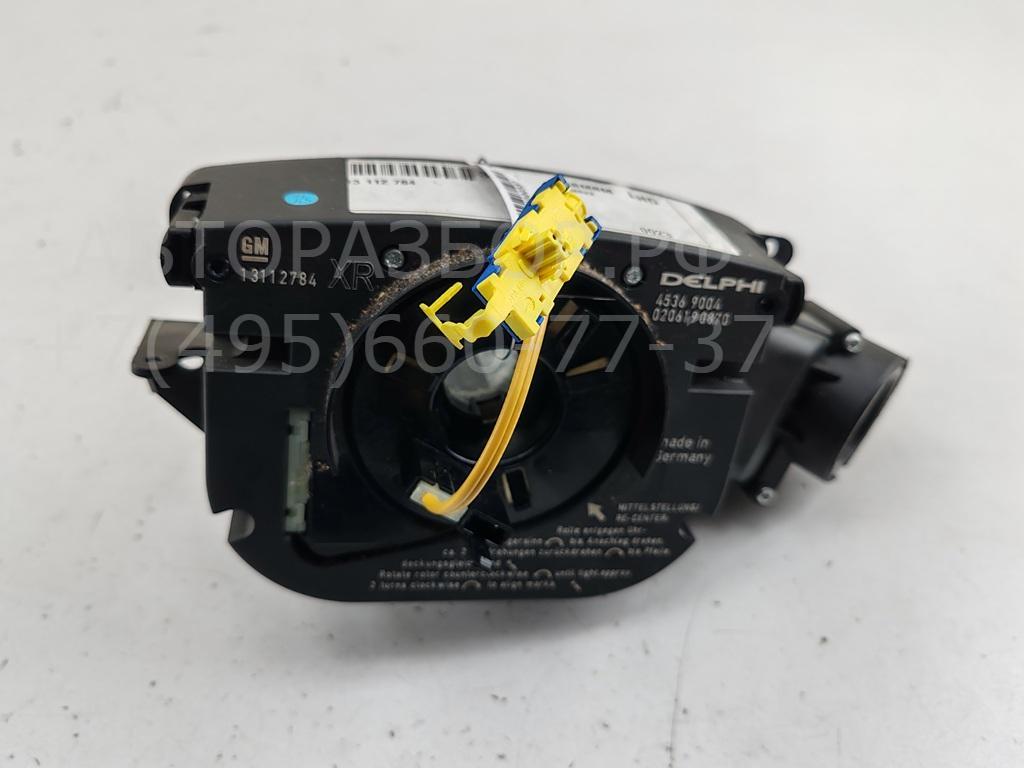 Переключатель подрулевой