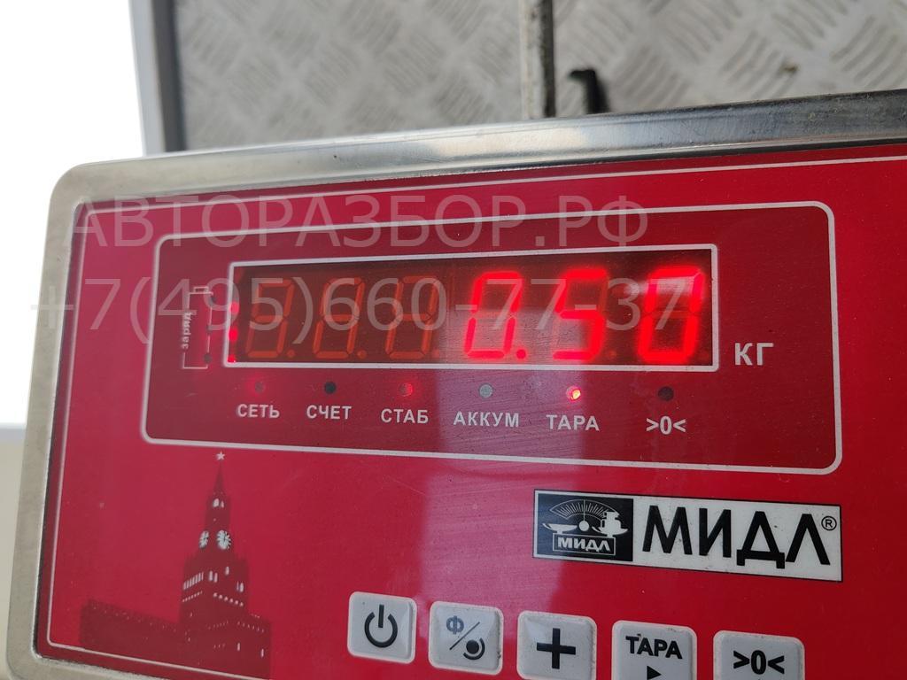 Замок багажника