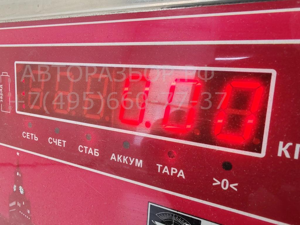 Патрон лампы