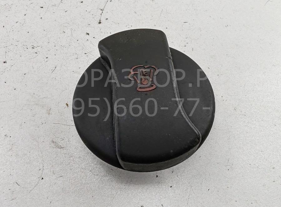 Крышка расширительного бачка