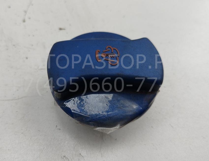 Крышка бачка омывателя