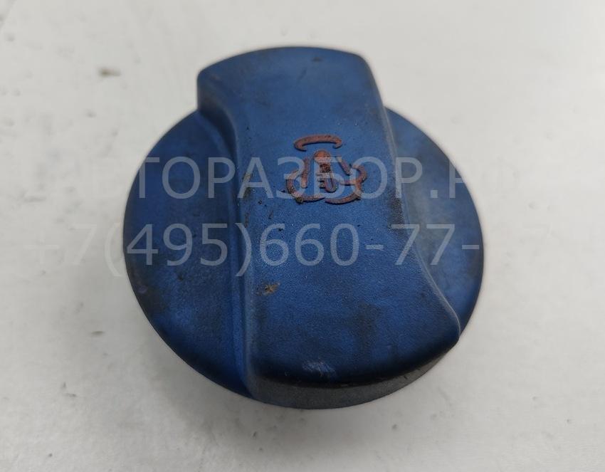 Крышка расширительного бачка