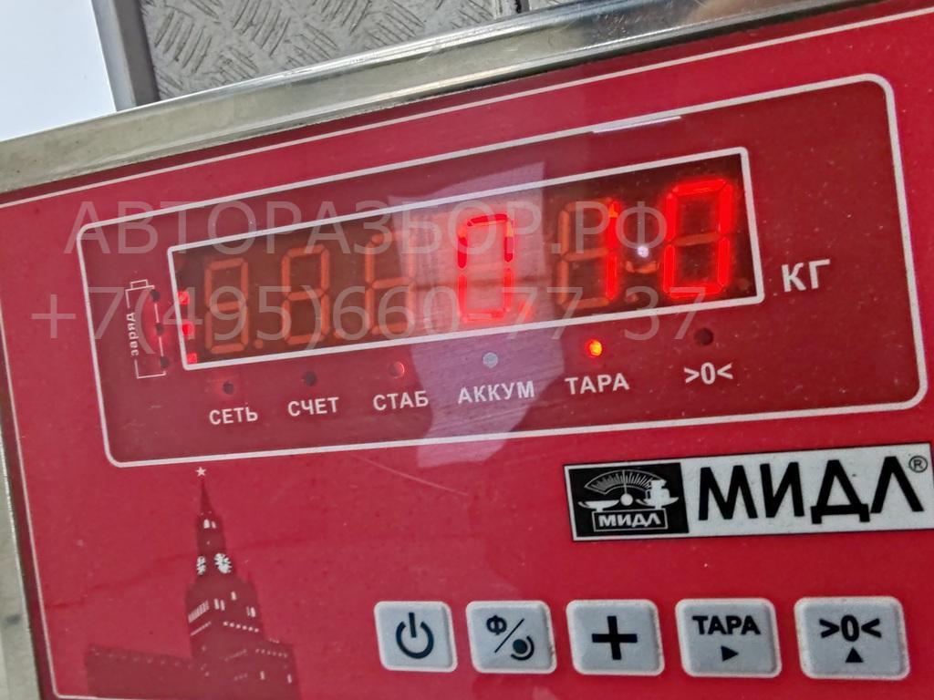 Крышка расширительного бачка