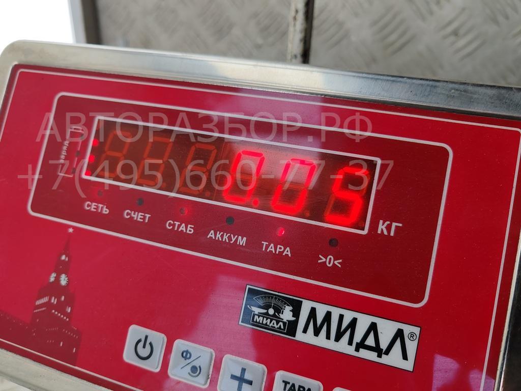 Датчик педали сцепления